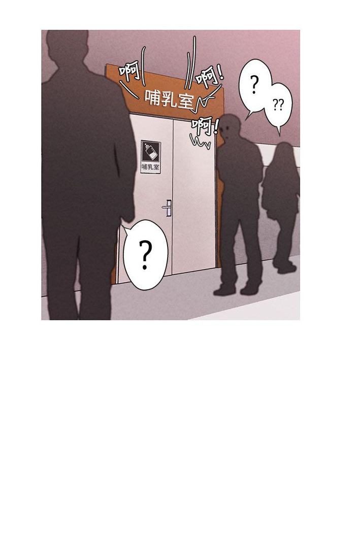 女神狩猎 第1~40話 中文 Rsiky