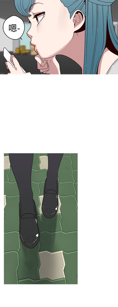 女神狩猎 第1~40話 中文 Rsiky