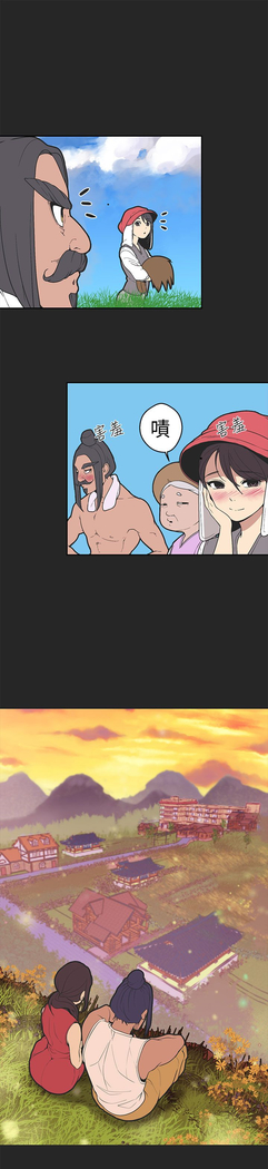 女神狩猎 第1~40話 中文 Rsiky