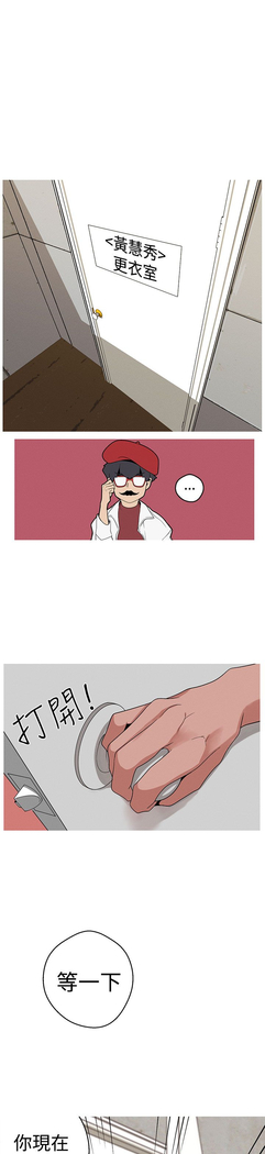 女神狩猎 第1~40話 中文 Rsiky