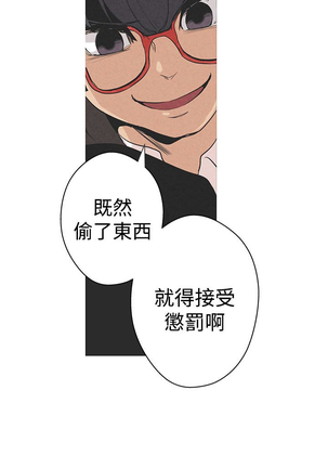Image 5527107