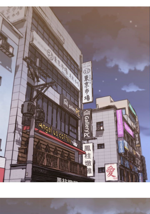 女神狩猎 第1~40話 中文 Rsiky Page #893