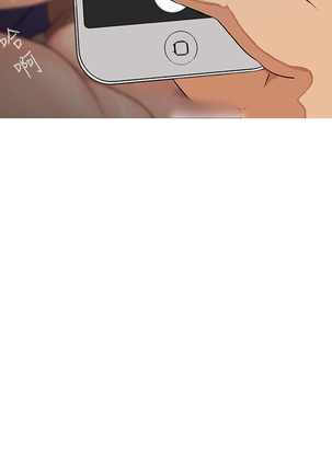 女神狩猎 第1~40話 中文 Rsiky Page #46