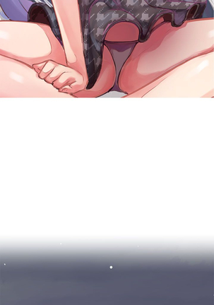 女神狩猎 第1~40話 中文 Rsiky Page #818