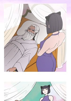 女神狩猎 第1~40話 中文 Rsiky Page #754