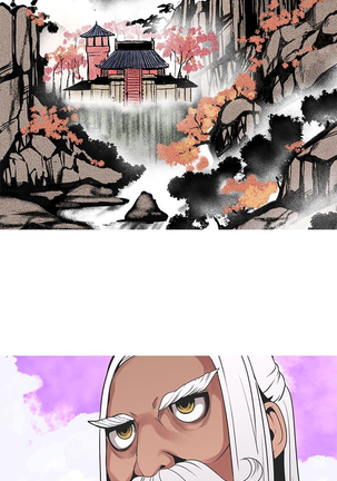 女神狩猎 第1~40話 中文 Rsiky Page #683