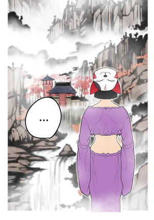 女神狩猎 第1~40話 中文 Rsiky Page #920