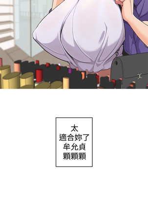 Image 5527100
