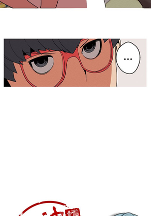 女神狩猎 第1~40話 中文 Rsiky Page #354