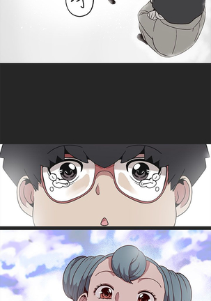 女神狩猎 第1~40話 中文 Rsiky Page #408
