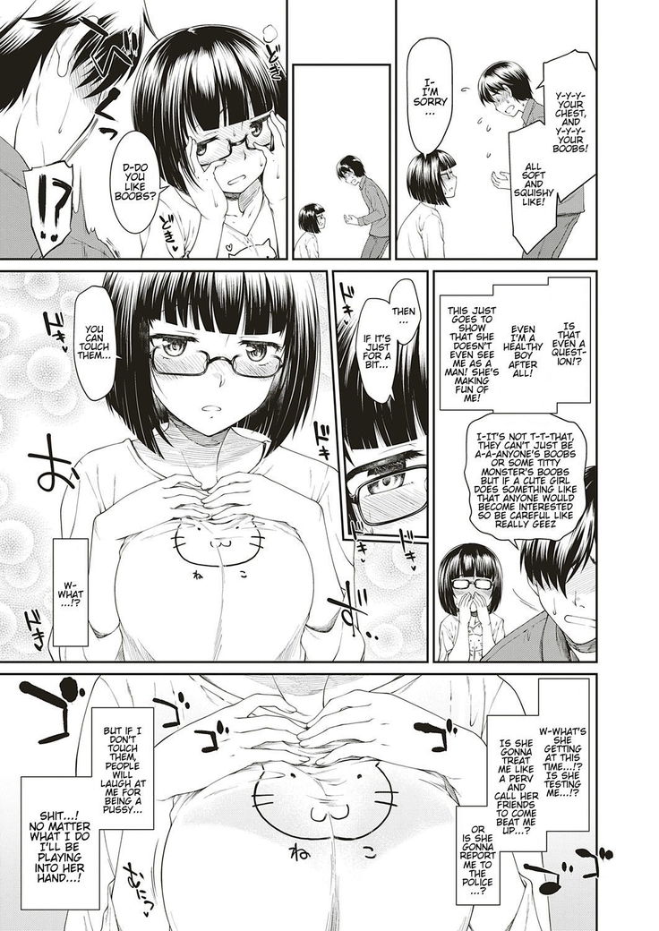 Otaku de Inkya no Ore ni Guigui Kuru Joshi ga Iru Ken
