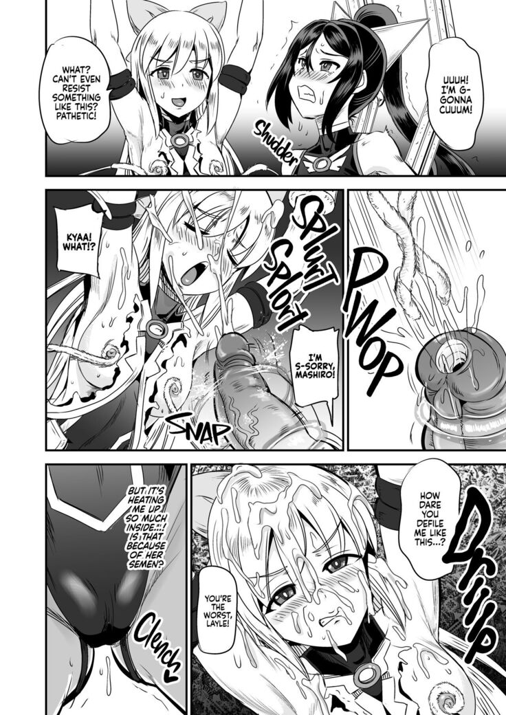 Mahoushoujyo Rensei System 5 | Magical Girl Semen Training System 5