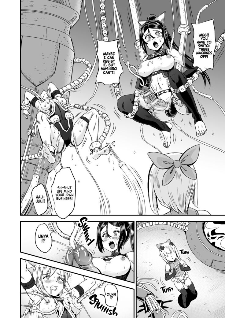 Mahoushoujyo Rensei System 5 | Magical Girl Semen Training System 5