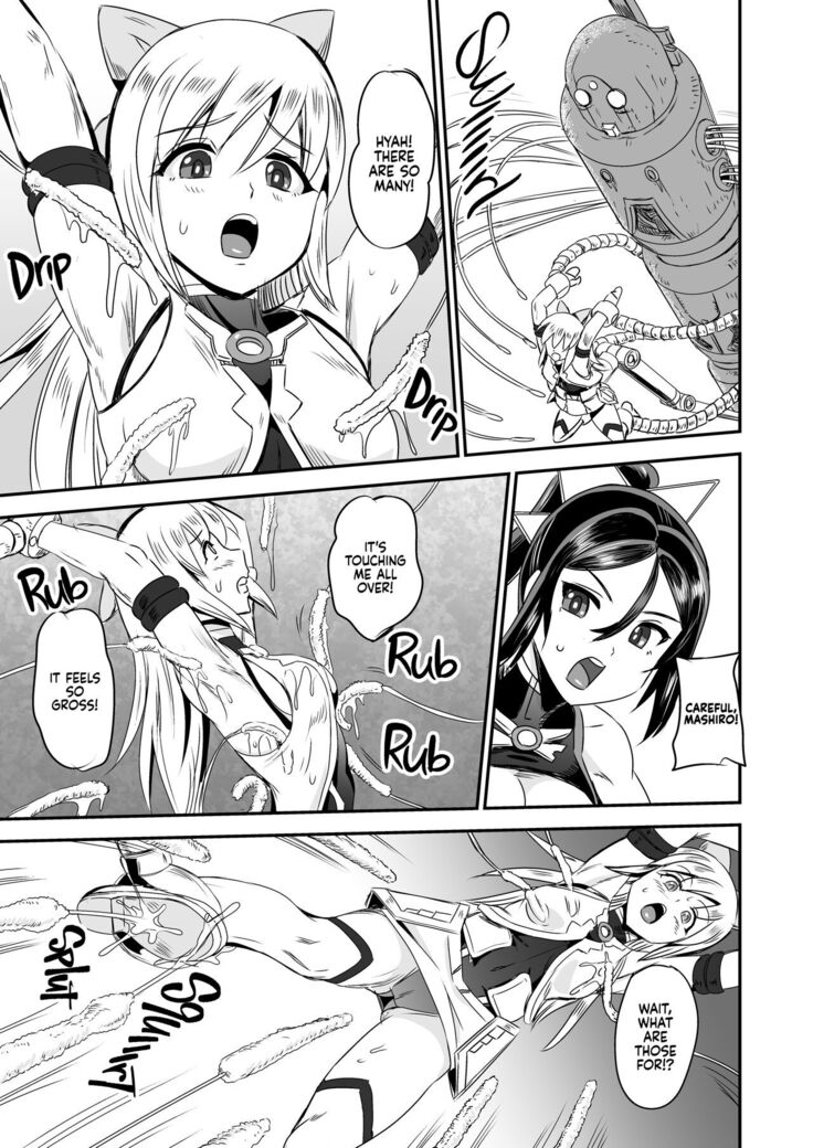 Mahoushoujyo Rensei System 5 | Magical Girl Semen Training System 5