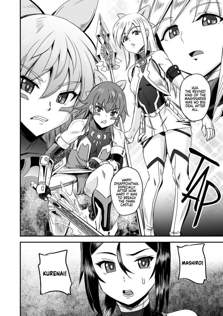 Mahoushoujyo Rensei System 5 | Magical Girl Semen Training System 5