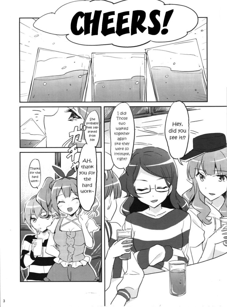 Himitsu no Tokkun | Secret Training