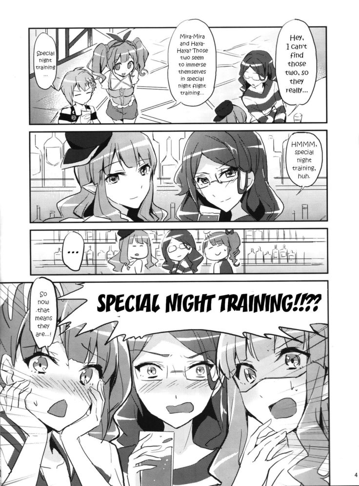 Himitsu no Tokkun | Secret Training