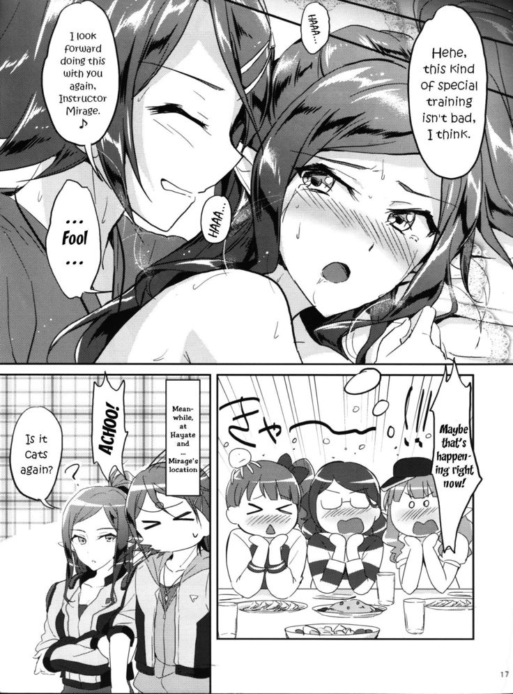 Himitsu no Tokkun | Secret Training