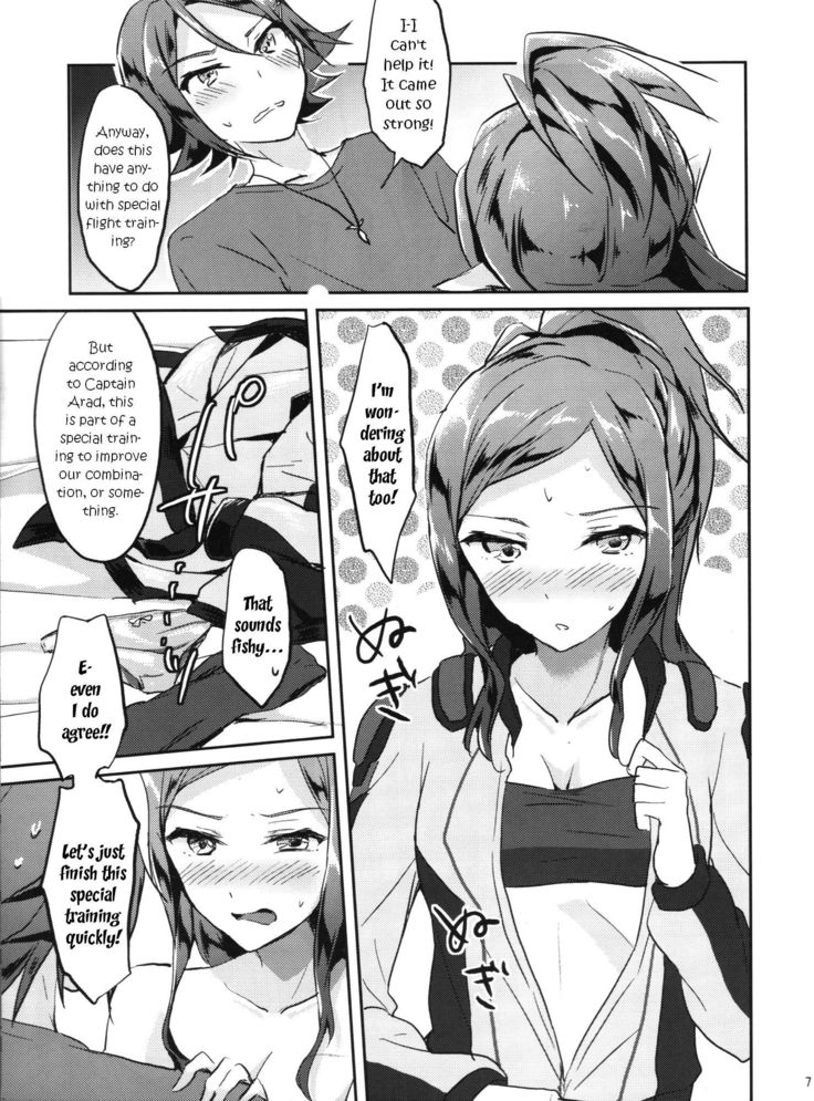 Himitsu no Tokkun | Secret Training