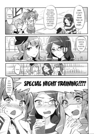 Himitsu no Tokkun | Secret Training - Page 3