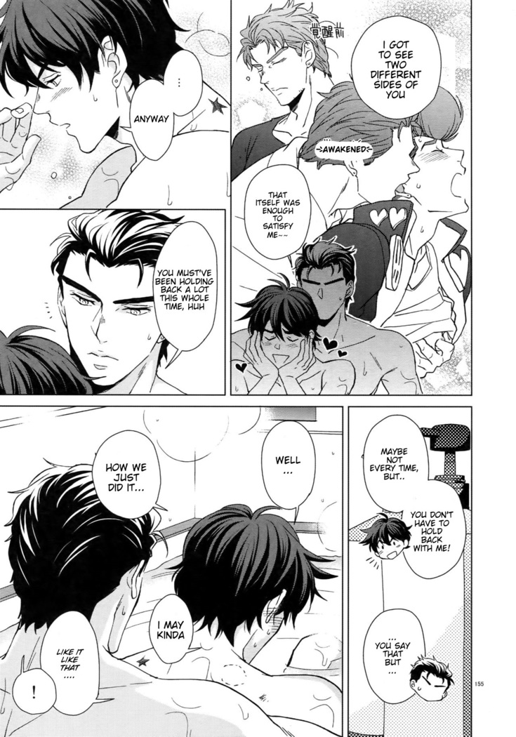 Shounen Kaika