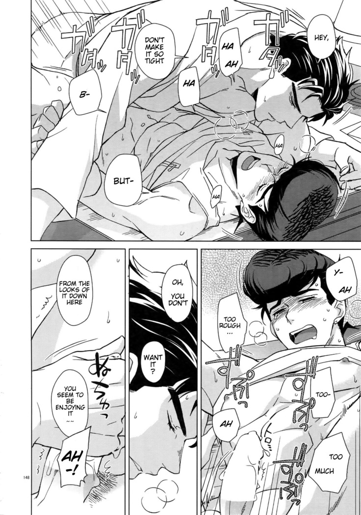 Shounen Kaika