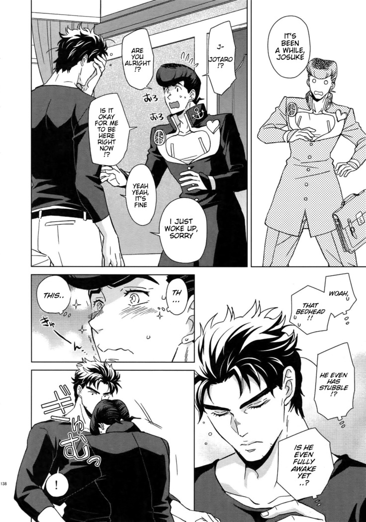 Shounen Kaika