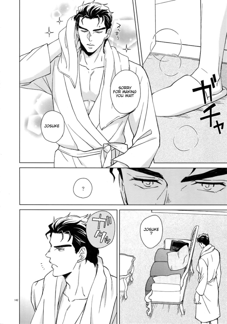 Shounen Kaika