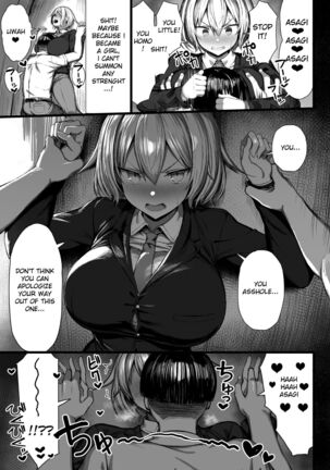 Image 13514724