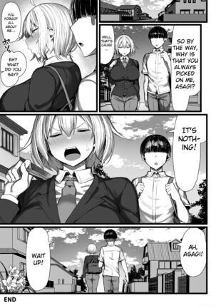 My Bully, Turned Into A Girl. Page #40