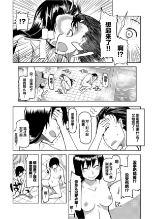 Image 10442951