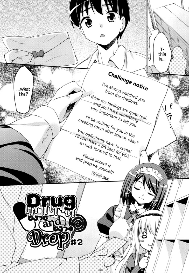 Sweet Spot Ch. 1~2