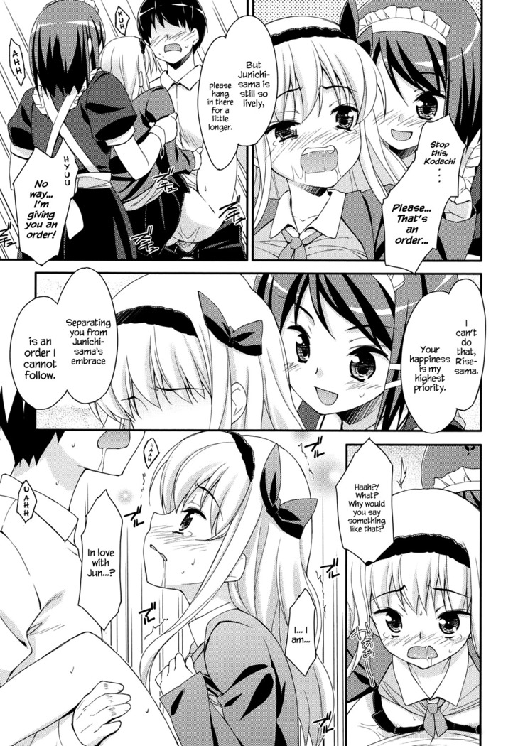 Sweet Spot Ch. 1~2