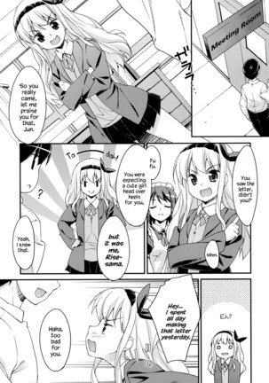 Sweet Spot Ch. 1~2 Page #30