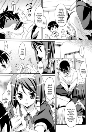 Sweet Spot Ch. 1~2 Page #32
