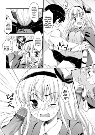 Sweet Spot Ch. 1~2 Page #16