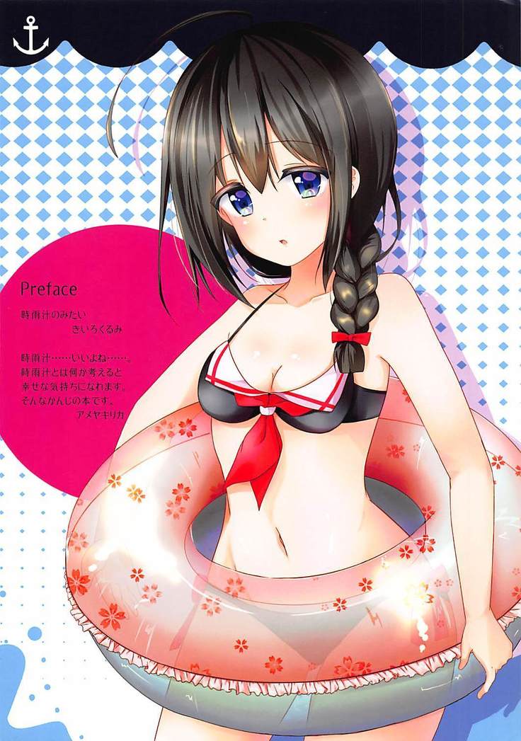 時雨汁工廠へようこそ 艦隊これくしょん-艦これ-