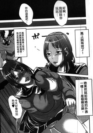 Image 4683807