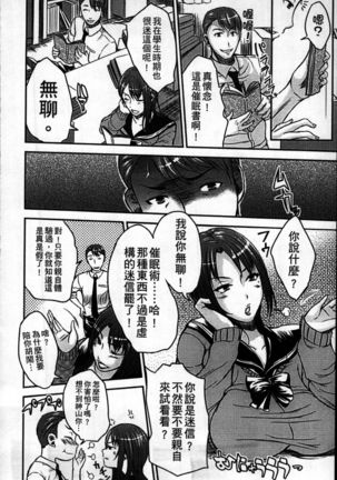 Image 4683810