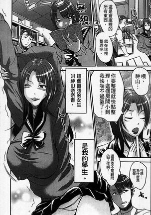 Image 4683803