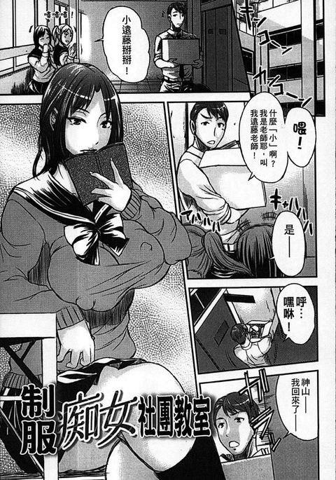 Image 4683804