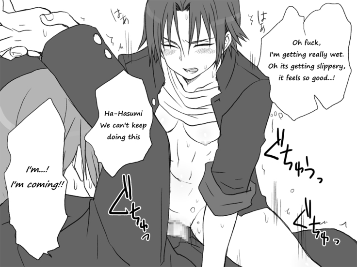 Seitenkango, Shinyuu to ～Aibou Hen～| After I got genderbend, my friend and I...