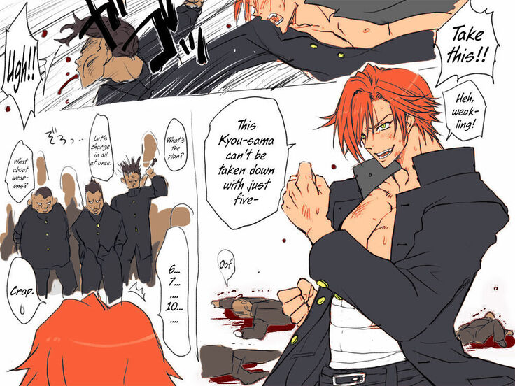 Seitenkango, Shinyuu to ～Aibou Hen～| After I got genderbend, my friend and I...