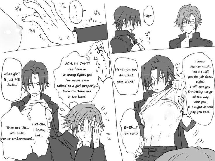 Seitenkango, Shinyuu to ～Aibou Hen～| After I got genderbend, my friend and I...