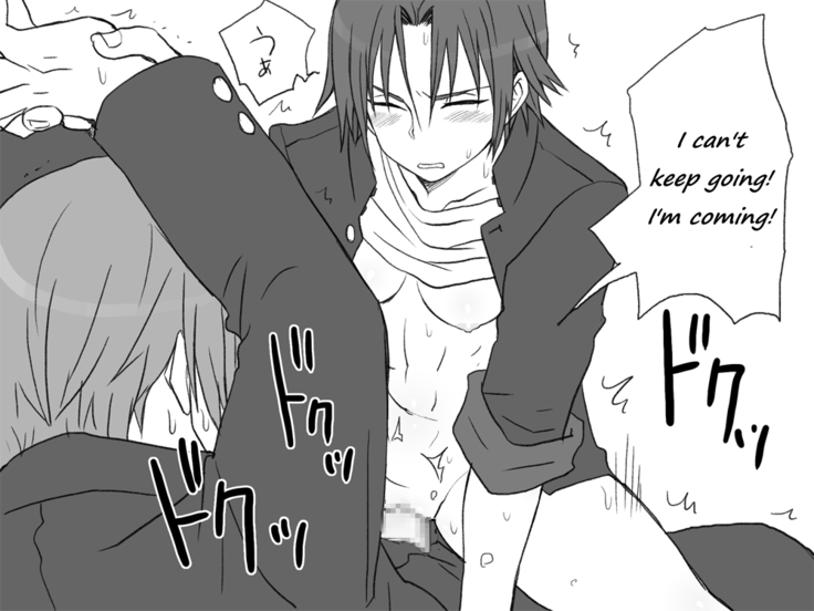 Seitenkango, Shinyuu to ～Aibou Hen～| After I got genderbend, my friend and I...
