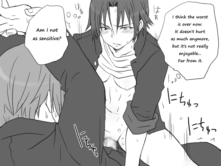 Seitenkango, Shinyuu to ～Aibou Hen～| After I got genderbend, my friend and I...