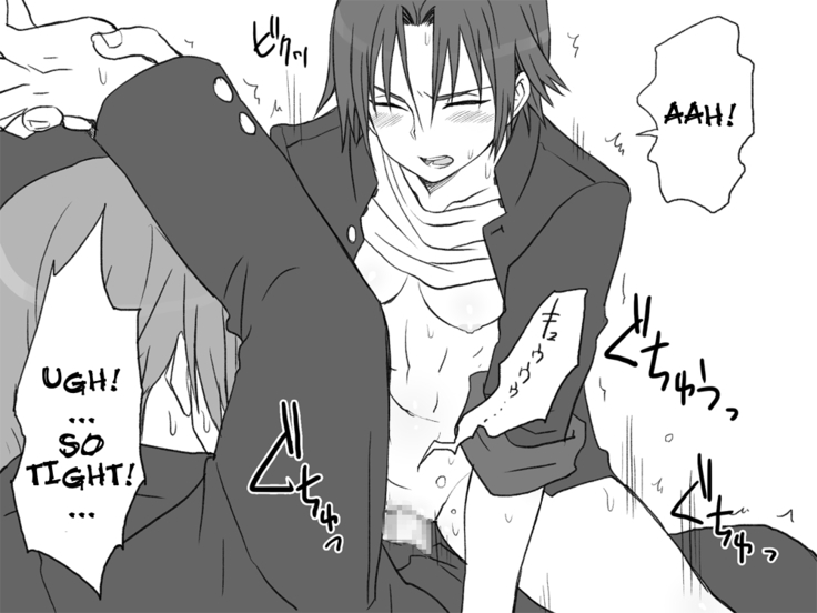 Seitenkango, Shinyuu to ～Aibou Hen～| After I got genderbend, my friend and I...