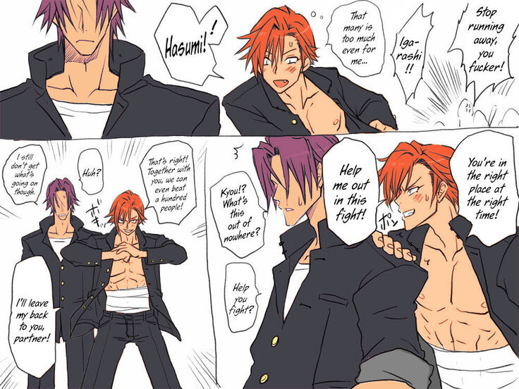 Seitenkango, Shinyuu to ～Aibou Hen～| After I got genderbend, my friend and I...