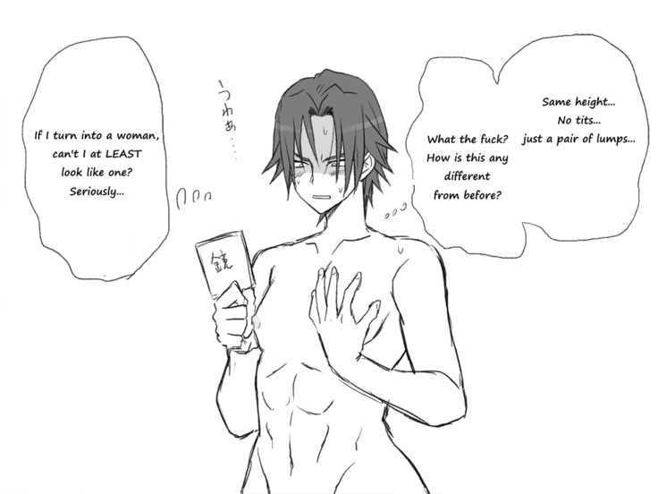 Seitenkango, Shinyuu to ～Aibou Hen～| After I got genderbend, my friend and I...