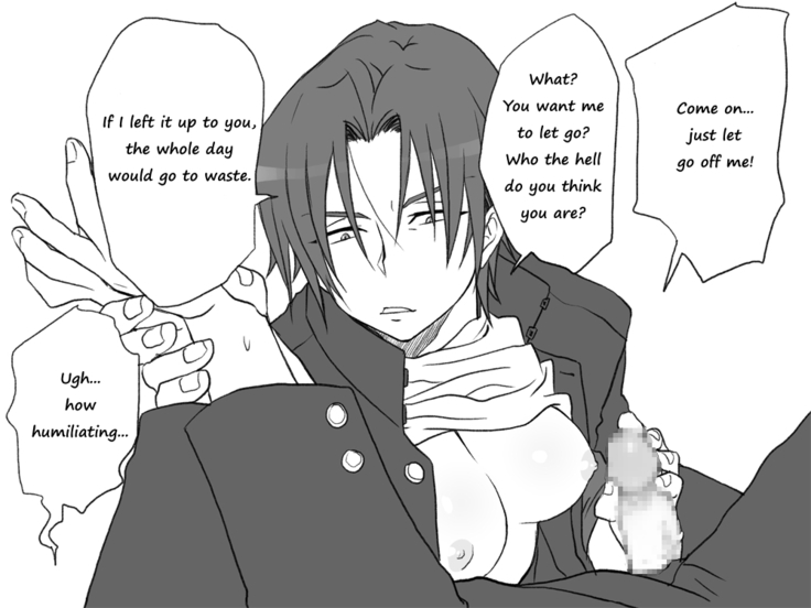 Seitenkango, Shinyuu to ～Aibou Hen～| After I got genderbend, my friend and I...